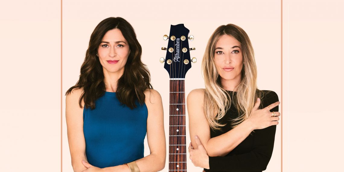 Ella Baila Sola se suma al cartel de Starlite