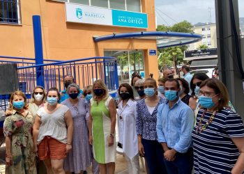 El centro cívico de Divina Pastora ya lleva el nombre de Ana Ortega