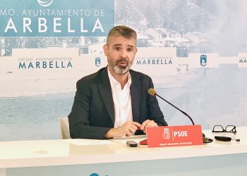El PSOE pide el apoyo del Ayuntamiento a los empleados de Unicaja