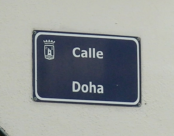 ¿Qué opinan los vecinos sobre la construcción de un futuro aparcamiento subterráneo en la calle Doha?
